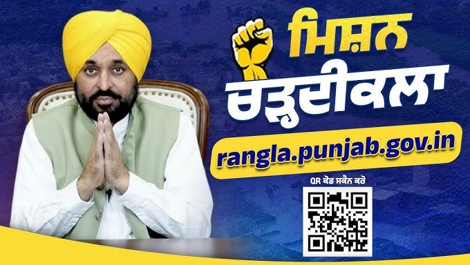 The Goverment Polytechnic Collage